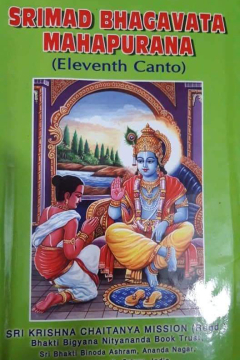 Srimad Bhagavata Mahapurana (Eleventh Canto)